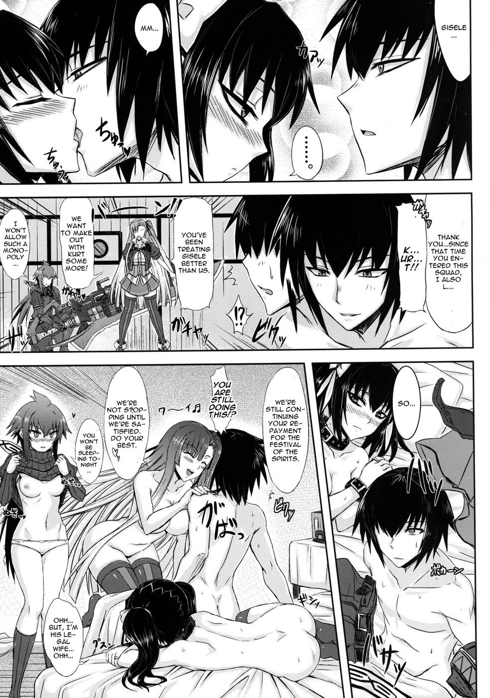 Hentai Manga Comic-Seirei Fushi Nookurimono-Read-21